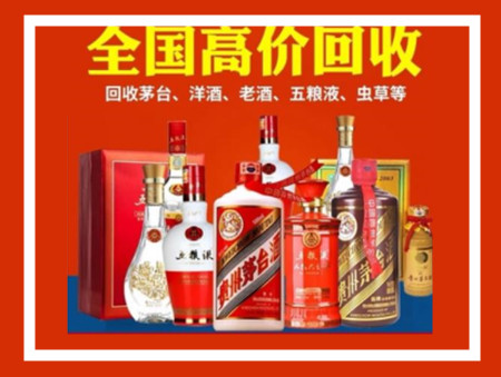 汪清礼品回收店